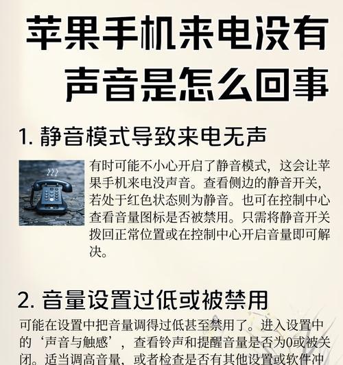 如何唤醒小优音响的声音？音响无法唤醒应该怎么办？  第3张