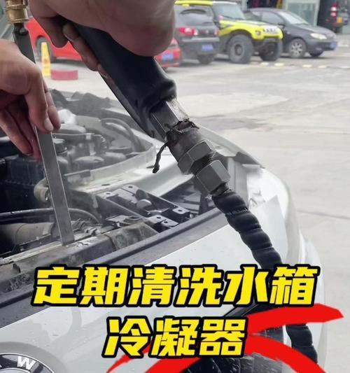 铝油箱散热器的拆卸步骤是什么？拆卸后如何保养？  第2张