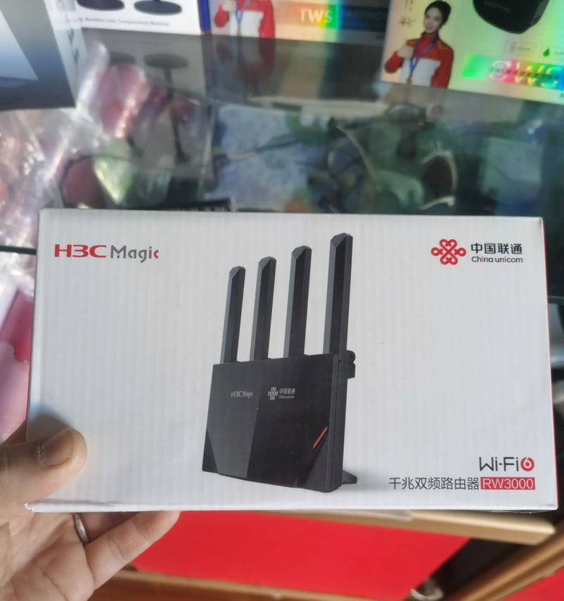 龙泉哪里可以买到路由器？购买路由器需要注意什么？  第1张