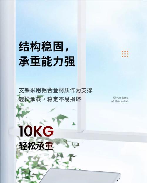 垫高散热器的正确使用方法是什么？  第3张