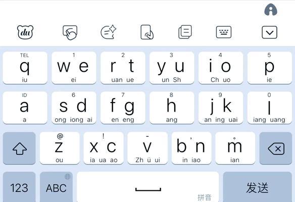 微软双拼键盘如何开启？设置步骤是什么？  第3张
