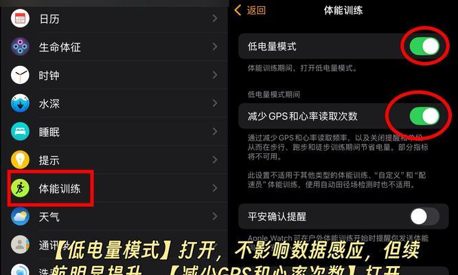 摄像头分屏显示如何调整为全屏？  第2张