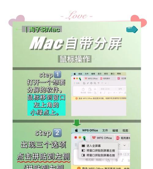 摄像头分屏显示如何调整为全屏？  第3张