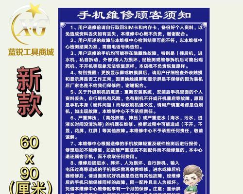 打卡摄像头损坏如何报修？申请更换流程是怎样的？  第3张