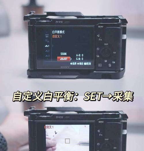 抖音相机视频发黄怎么解决？  第1张
