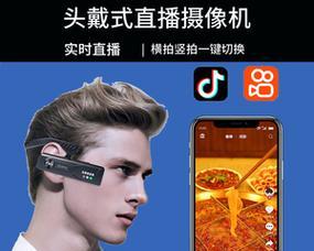 抖音相机视频发黄怎么解决？  第3张