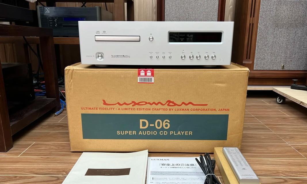 日北力士音响的质量评价如何？  第1张