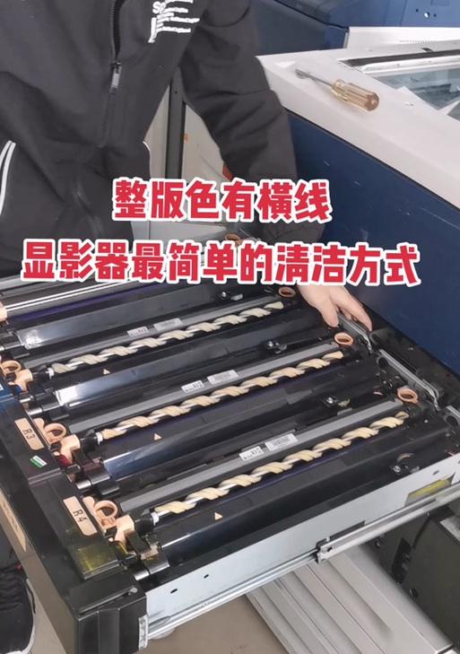扫描仪显影器怎么安装？安装流程和常见问题解答是什么？  第3张