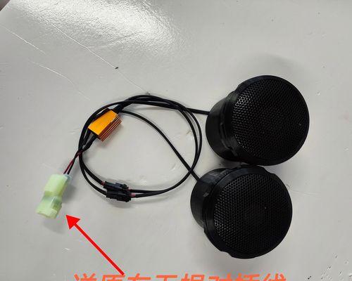 无源音响喇叭的改装步骤是什么？  第3张