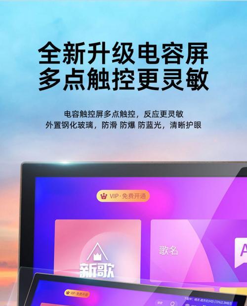 先科音响连接手机直播的步骤是什么？是否稳定？  第3张