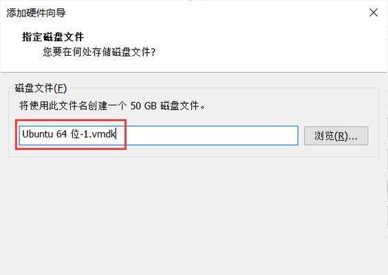 麒麟系统硬盘分区方法？分盘后如何管理？  第2张