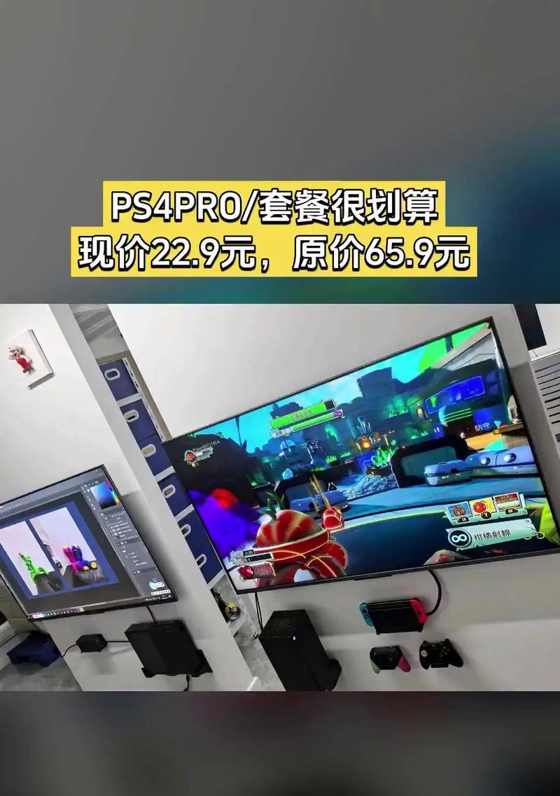 淘到游戏主机后应该注意什么？  第3张