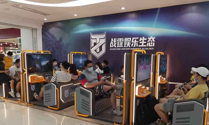 唐海主机游戏公司的主要产品是什么？  第1张