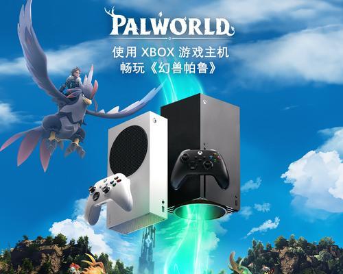 唐海主机游戏公司的主要产品是什么？  第2张