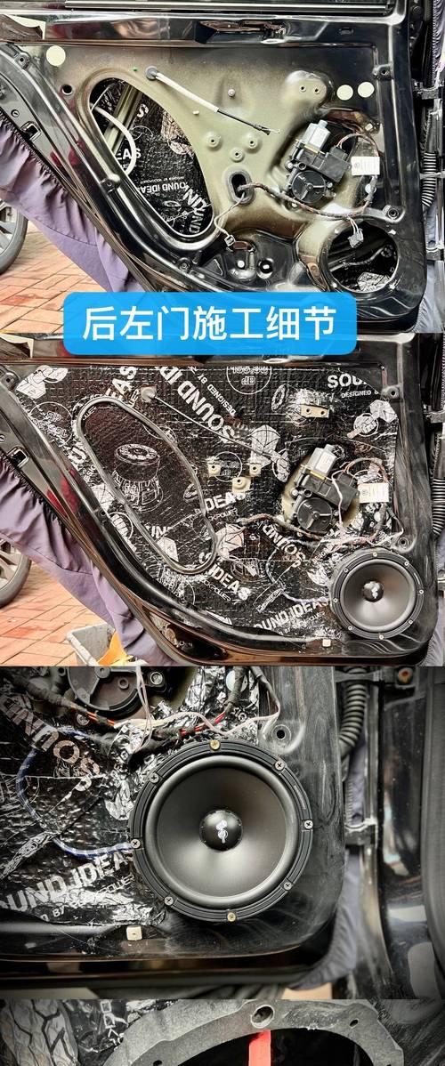 英德里汽车音响效果如何？安装后有哪些提升？  第1张