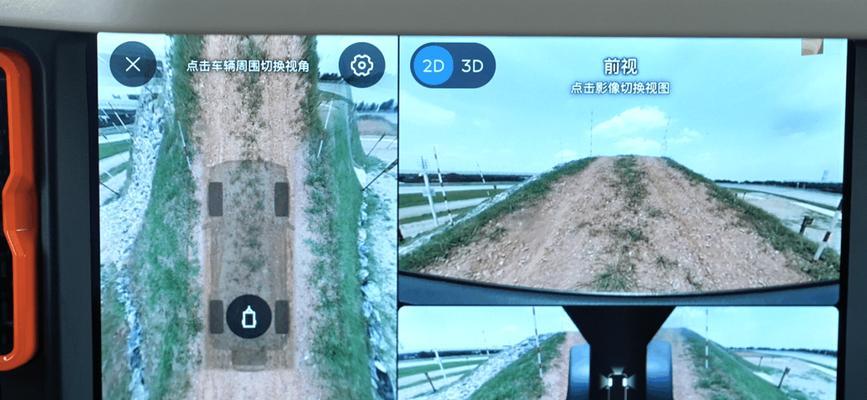 烈马摄像头画质怎么样？清晰度能满足日常使用吗？  第2张