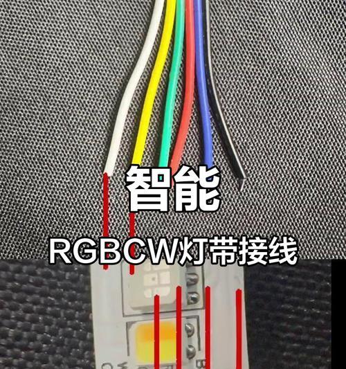 散热器rgb灯怎么插线？插线的步骤是什么？  第1张
