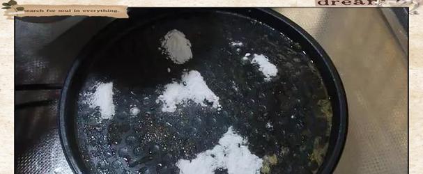 如何正确清洗电饼铛（简单易行的清洗方法）  第2张