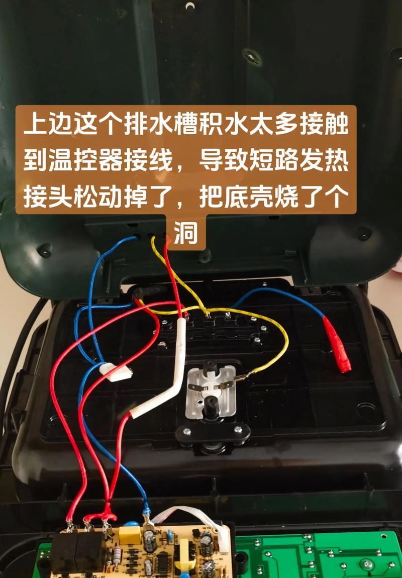 如何正确清洗电饼铛（简单易行的清洗方法）  第1张
