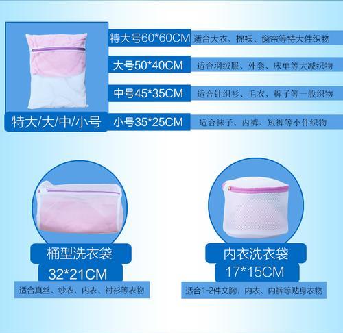 如何解决洗衣机触摸不灵活的问题（洗衣机触摸屏无法正常操作的解决方法）  第2张