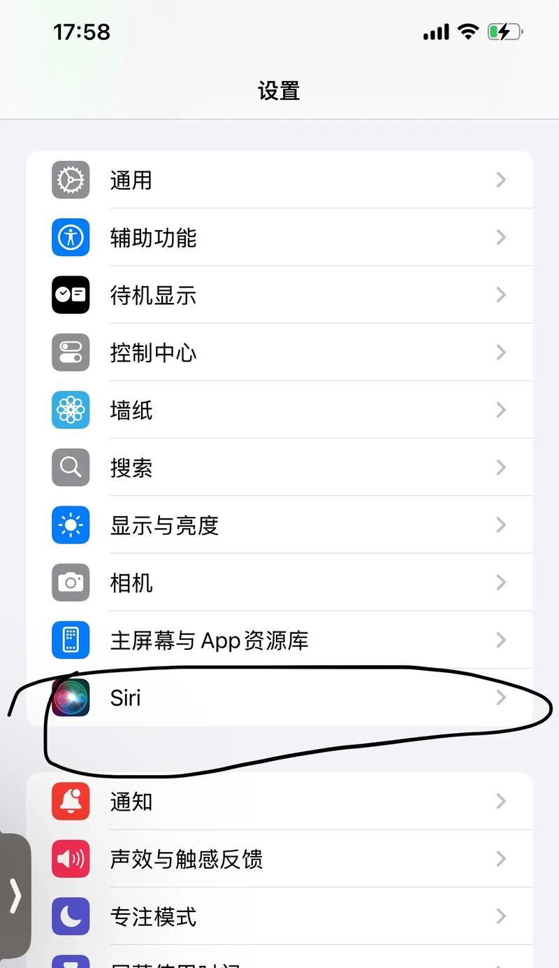 触屏蓝牙耳机激活步骤是什么？激活时应注意什么？  第2张