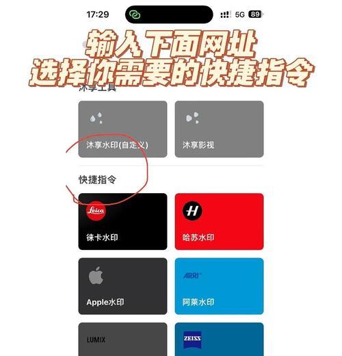 手机摄像头水印怎么测？检测方法和影响因素有哪些？  第1张