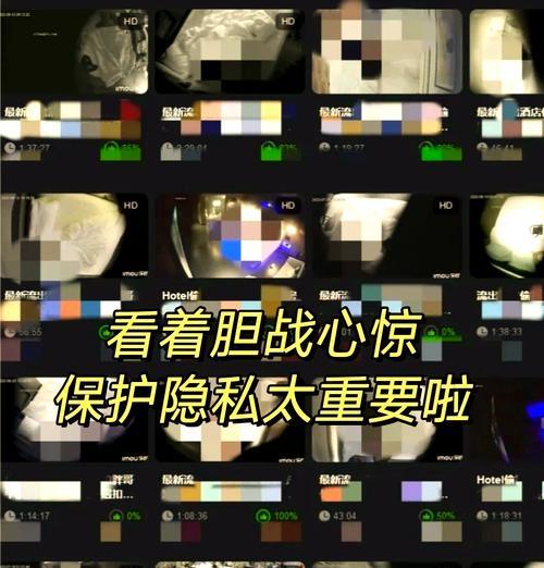 手机摄像头水印怎么测？检测方法和影响因素有哪些？  第3张