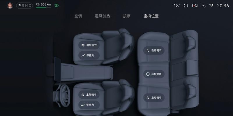 小米摄像头退货后视频如何彻底删除？  第3张