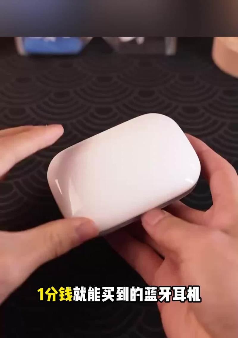 华硕笔记本摔坏后如何维修？  第1张