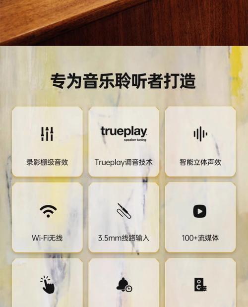 摧毁音响机的方法有哪些？这样做合法吗？  第1张