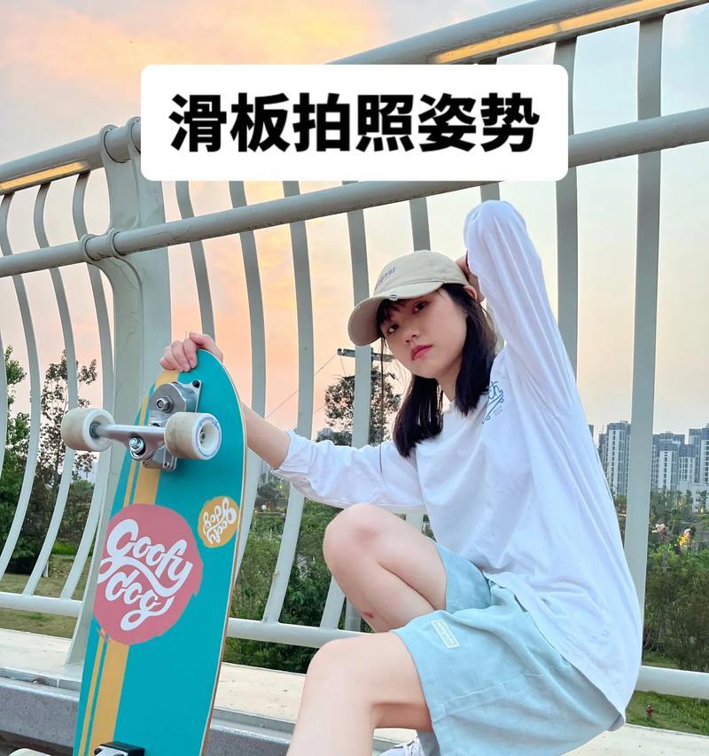 运动相机拍摄滑板技巧是什么？拍摄效果如何？  第3张