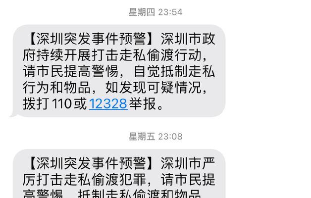 华强北键盘售后服务怎么样？维修流程是怎样的？  第2张