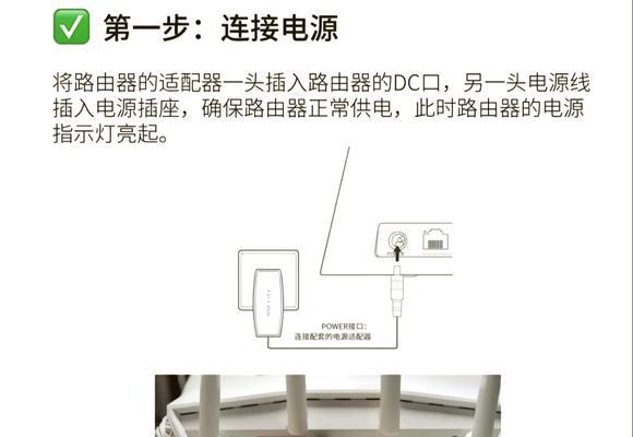 路由器从哪里拉网线的？如何进行网络布线？  第3张
