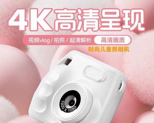 玩具相机高续航性能如何？  第1张