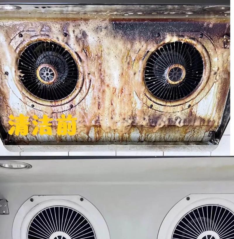 如何正确清洗七里河区油烟机（专业技巧）  第2张