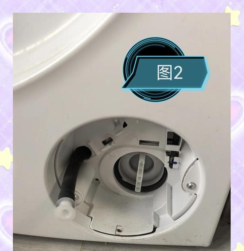 解决西门子洗衣机开机E21故障的维修方法（遇到E21错误代码）  第1张
