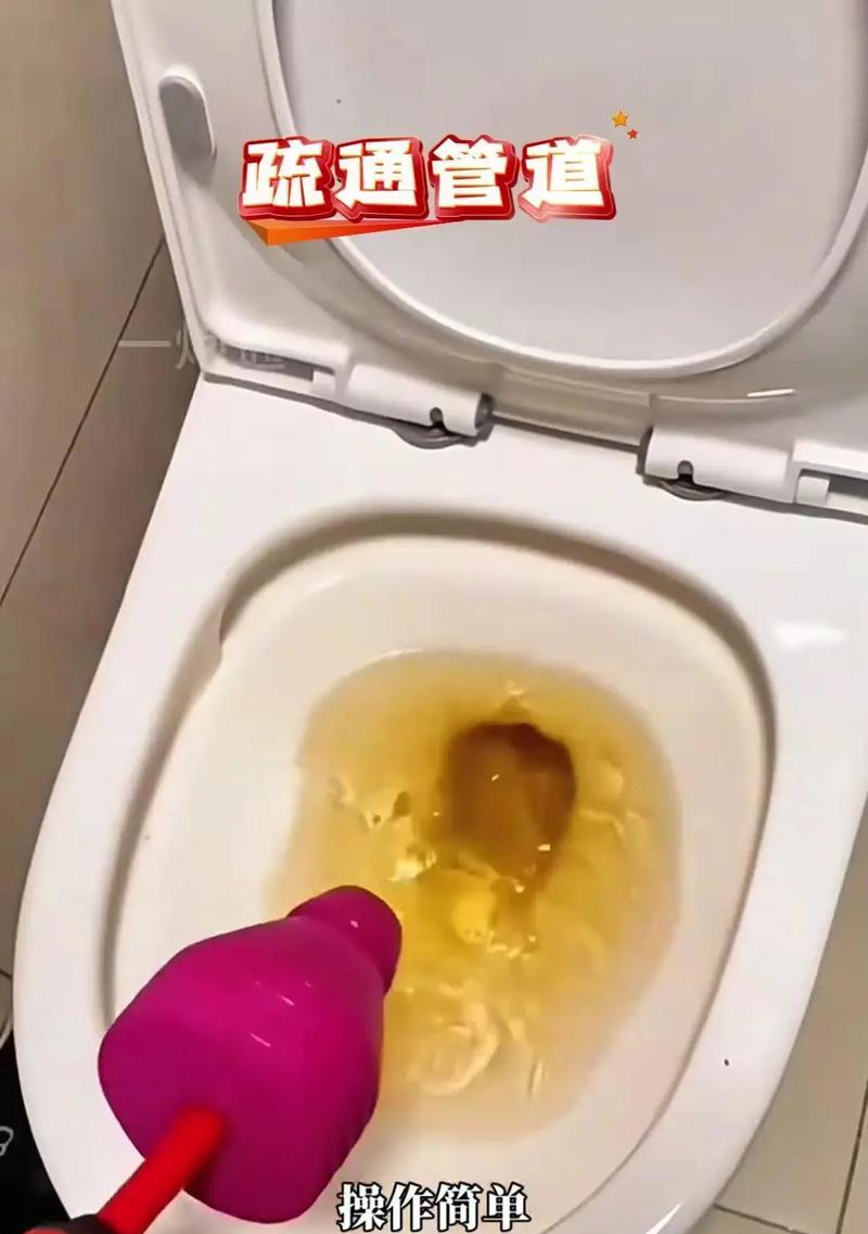 以开水清除堵塞的马桶，是个有效的方法吗（探究开水在解决马桶堵塞问题中的可行性）  第3张