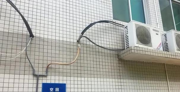 空调进水故障解决方法（应对空调进水的有效措施及注意事项）  第1张