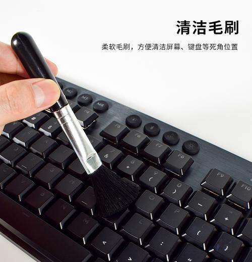 mac蝴蝶键盘清洁步骤有哪些？  第1张
