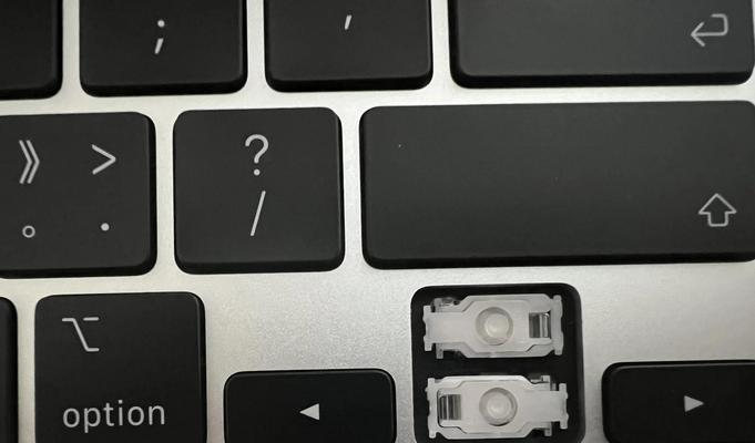 mac蝴蝶键盘清洁步骤有哪些？  第2张