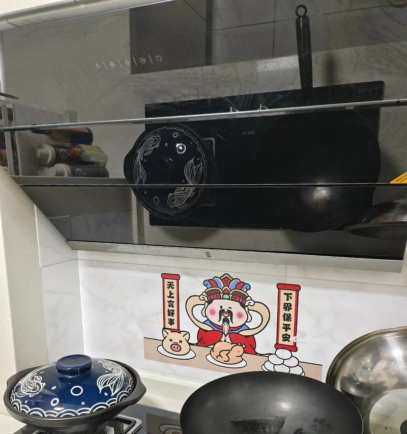 油烟机洗碗的正确方法（轻松省力又高效）  第1张