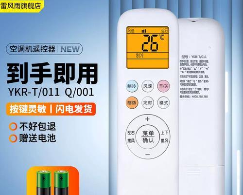 以惠而浦滚筒洗衣机故障E920的维修方法（详细原因分析及解决方案）  第1张