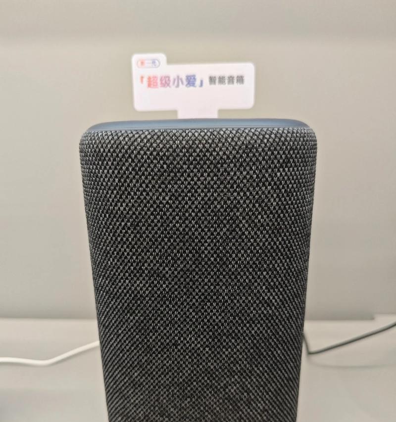 小米音箱有哪些功能？如何选择适合自己的音箱？  第3张