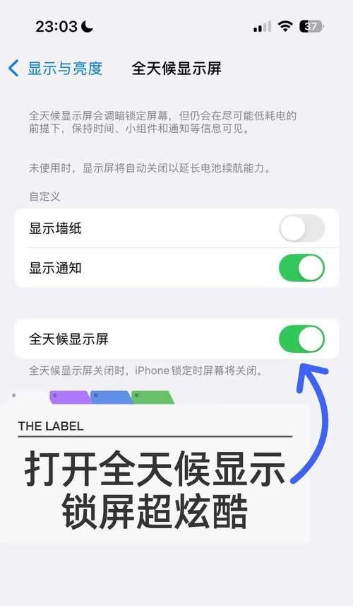如何处理显示器无信号输入问题（有效解决显示器无信号输入的常见问题和解决方法）  第2张
