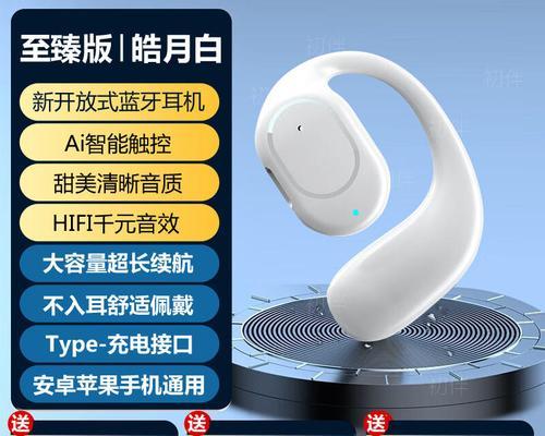 电脑CPU测试后出现红色警示是什么意思？如何解决？  第2张