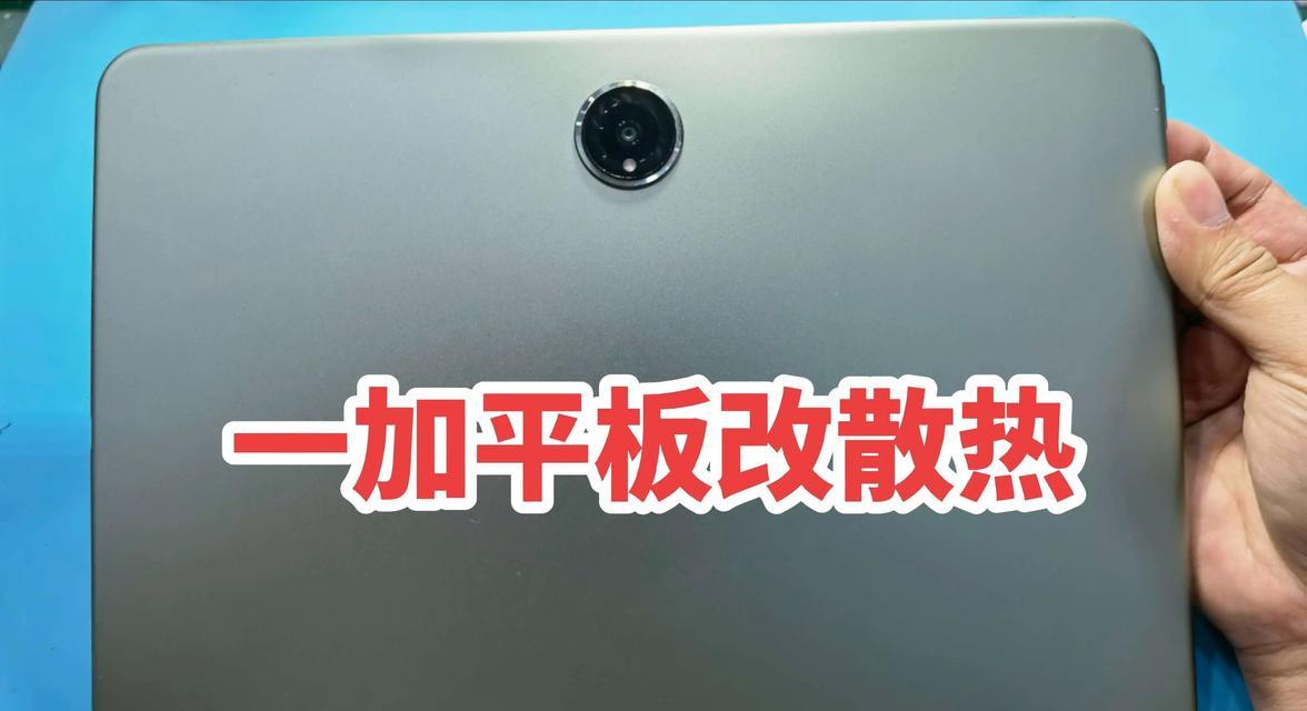 如何选择轻重量的平板散热器？选购标准是什么？  第3张