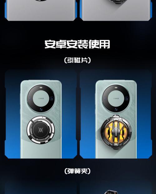 米墨散热器结冰原因是什么？如何防止结冰？  第2张
