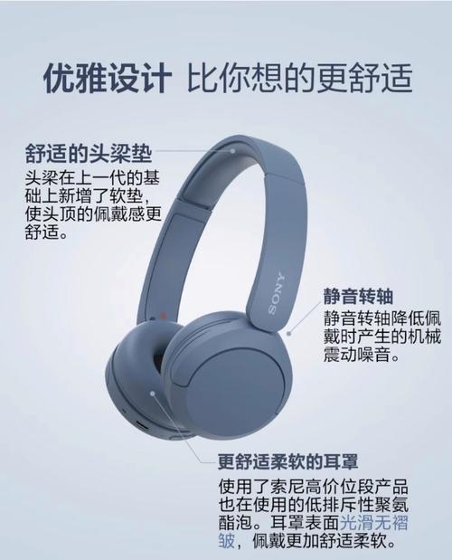 蓝牙耳机低音表现如何？  第2张