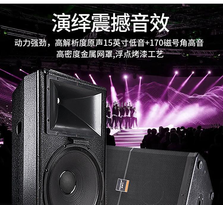 爱达户外音响的音质表现如何？适合户外活动使用吗？  第1张