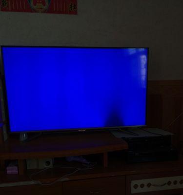 电视机屏幕不彩的常见问题与解决方法（探寻屏幕不彩原因）  第2张
